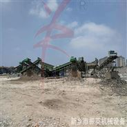 建筑垃圾處理設(shè)備