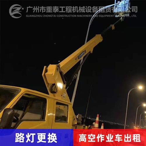 佛山順德陳村路燈車(chē)出租包租多少錢(qián)一天